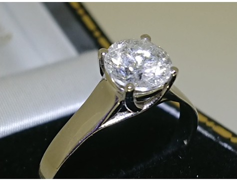 14ct White Gold 1.2ct Clarity Enhanced Diamond Solitaire Ring